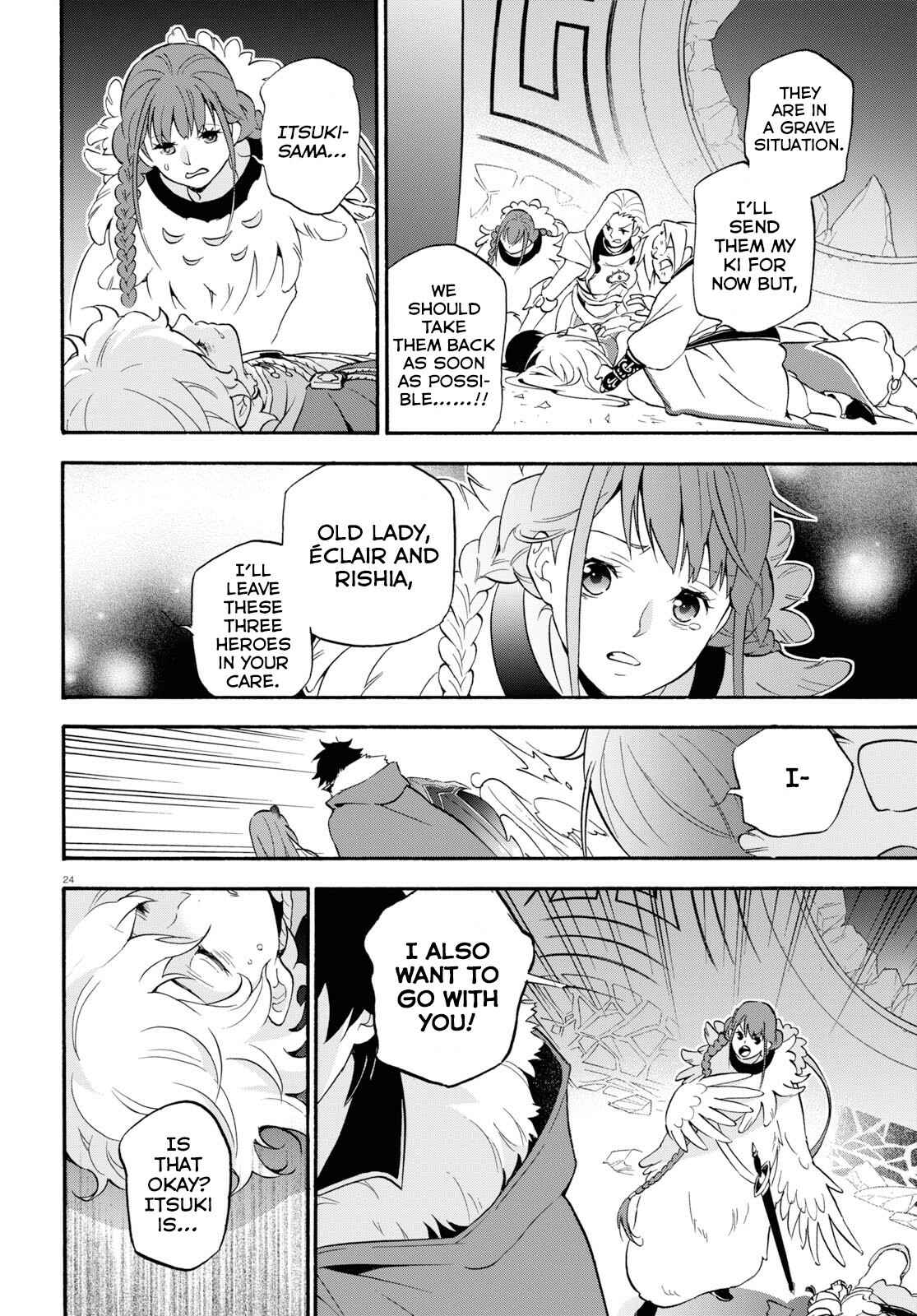 Page 24 Chapter 62 Tate no Yuusha no Nariagari