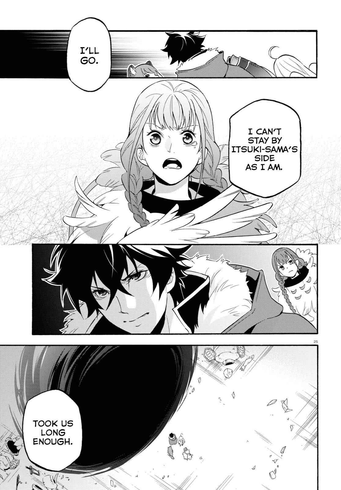 Page 25 Chapter 62 Tate no Yuusha no Nariagari