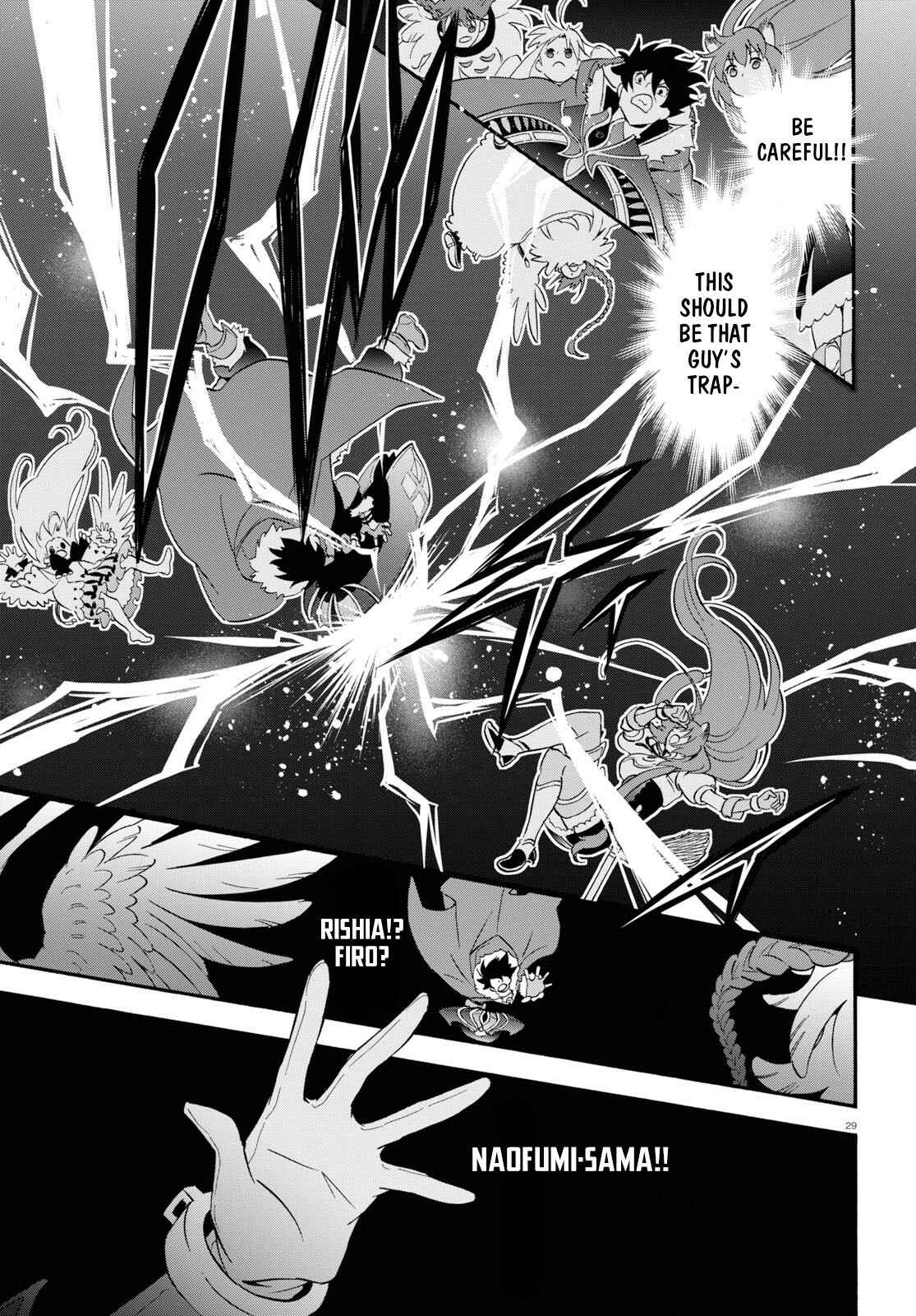 Page 29 Chapter 62 Tate no Yuusha no Nariagari