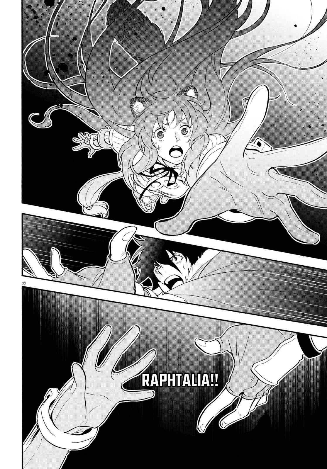 Page 30 Chapter 62 Tate no Yuusha no Nariagari