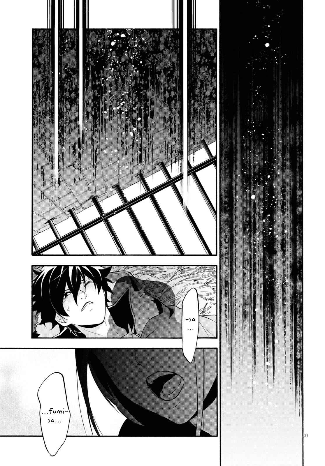 Page 31 Chapter 62 Tate no Yuusha no Nariagari
