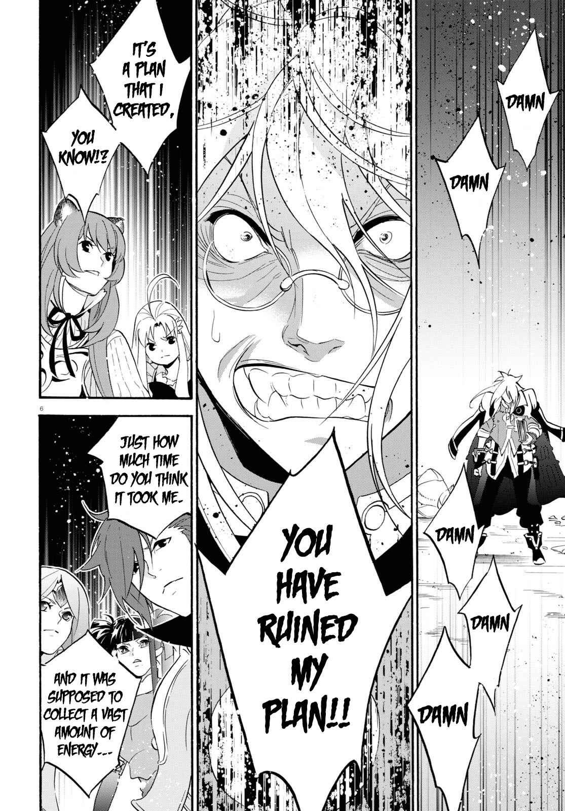 Page 6 Chapter 62 Tate no Yuusha no Nariagari