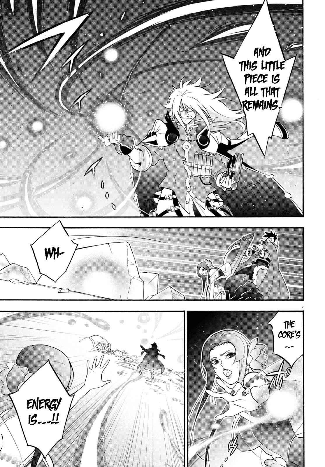 Page 7 Chapter 62 Tate no Yuusha no Nariagari
