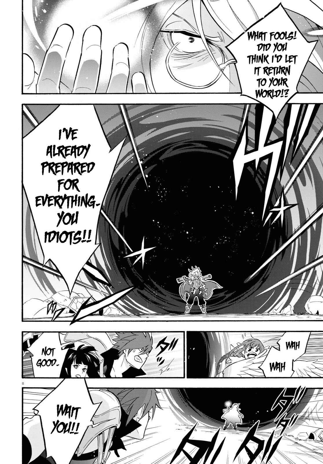 Page 8 Chapter 62 Tate no Yuusha no Nariagari