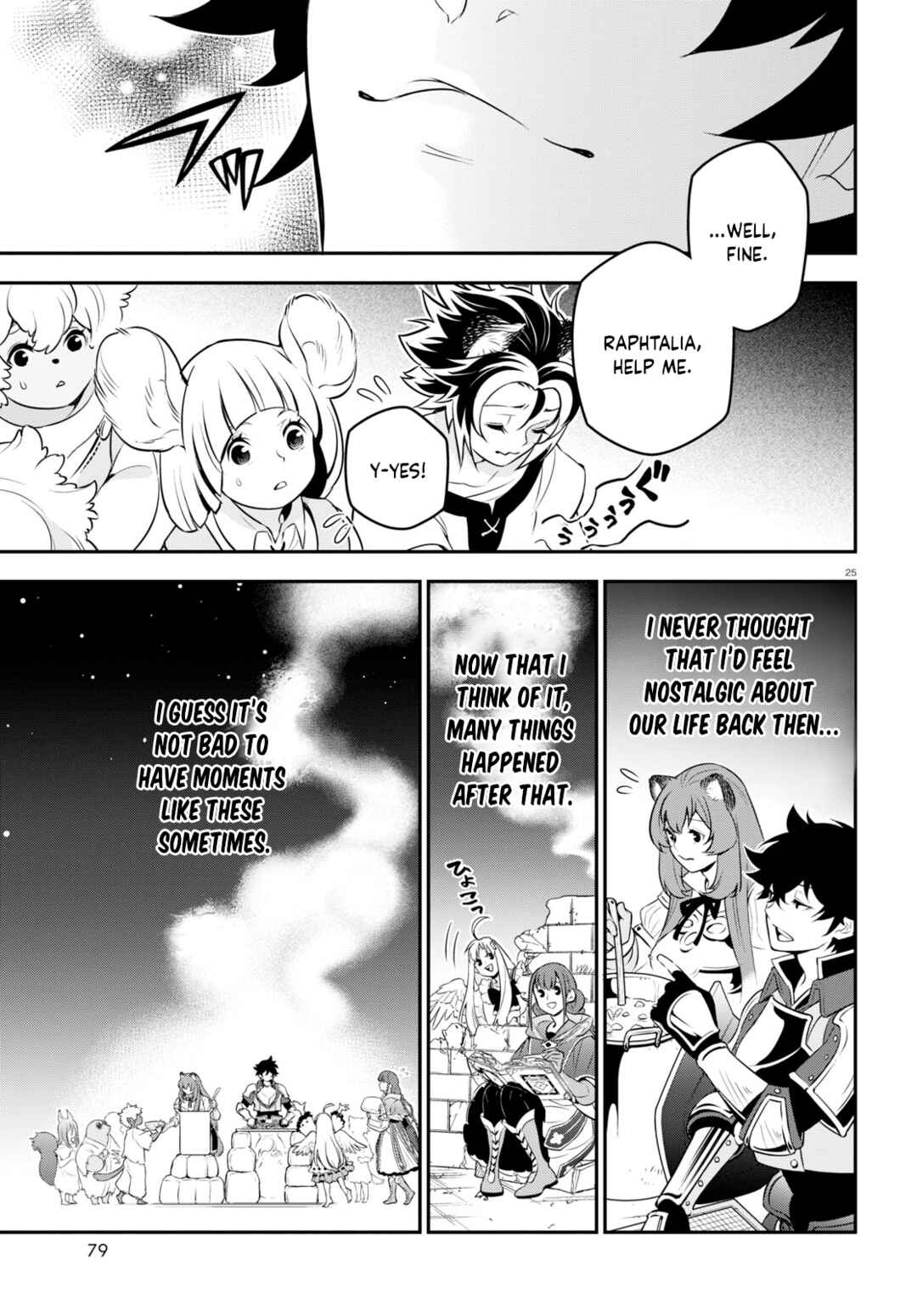 Page 26 Chapter 91 Tate no Yuusha no Nariagari