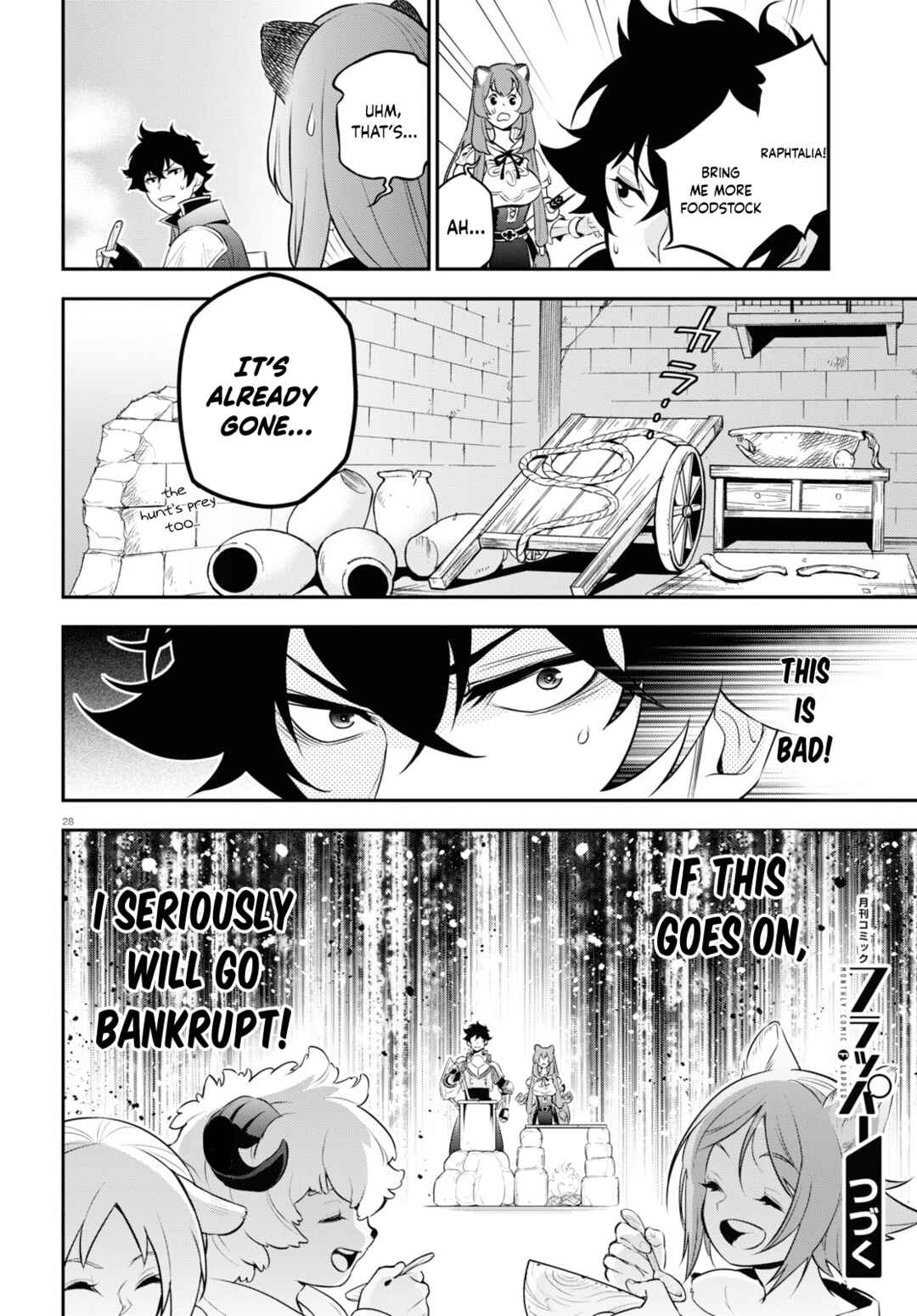 Page 29 Chapter 91 Tate no Yuusha no Nariagari