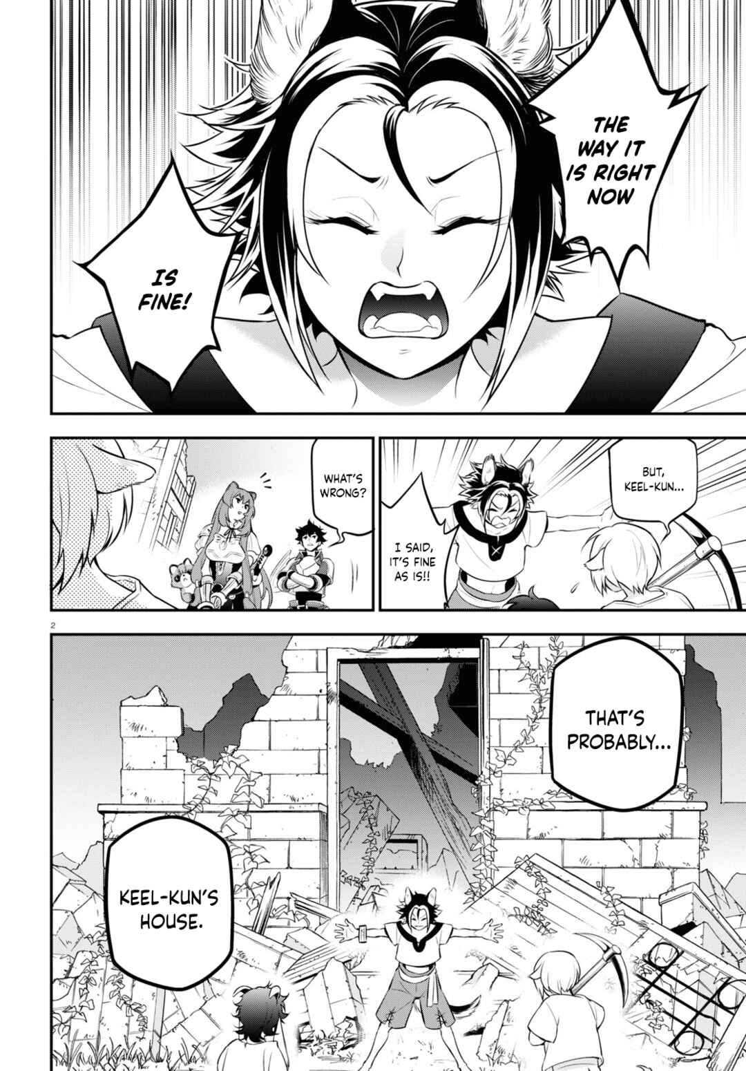 Page 3 Chapter 91 Tate no Yuusha no Nariagari