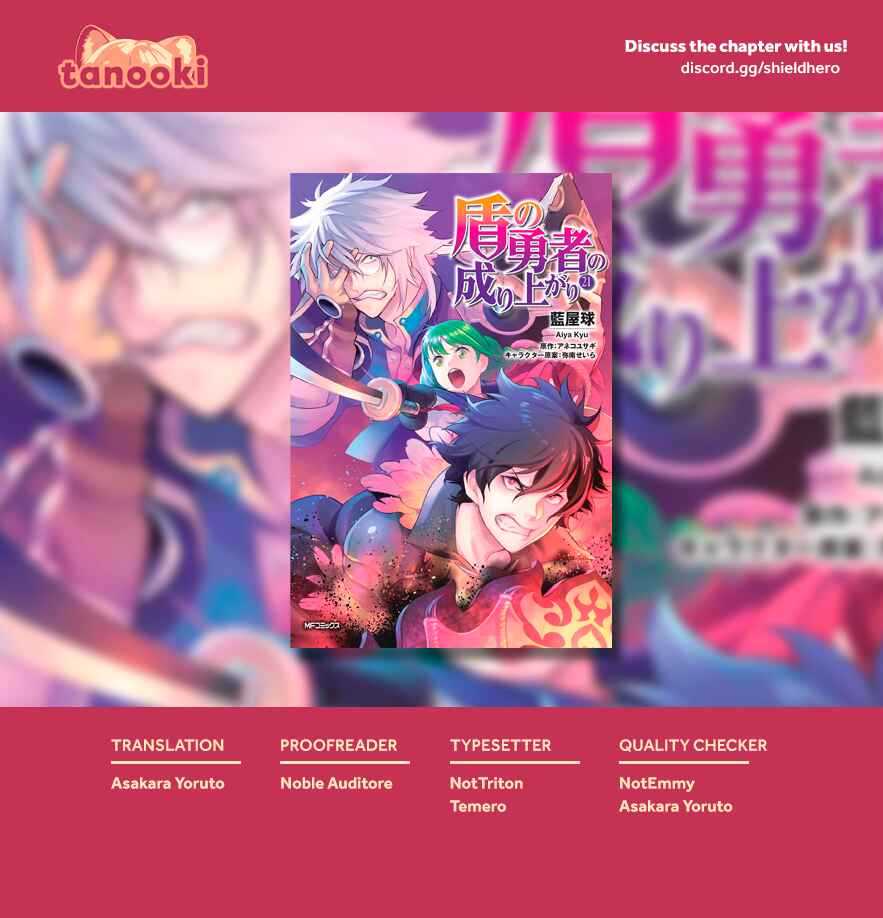Page 30 Chapter 91 Tate no Yuusha no Nariagari