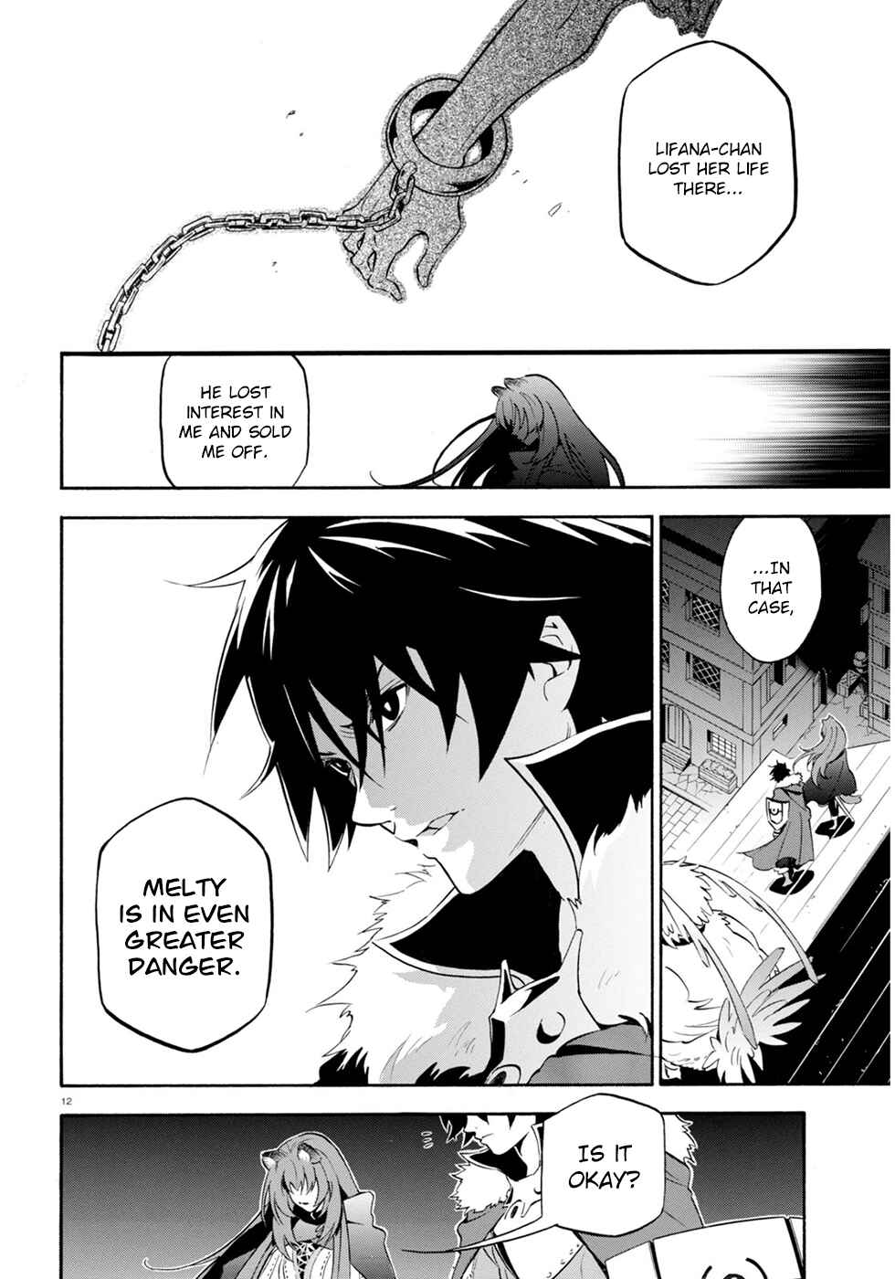 Page 13 Chapter 22 Tate no Yuusha no Nariagari