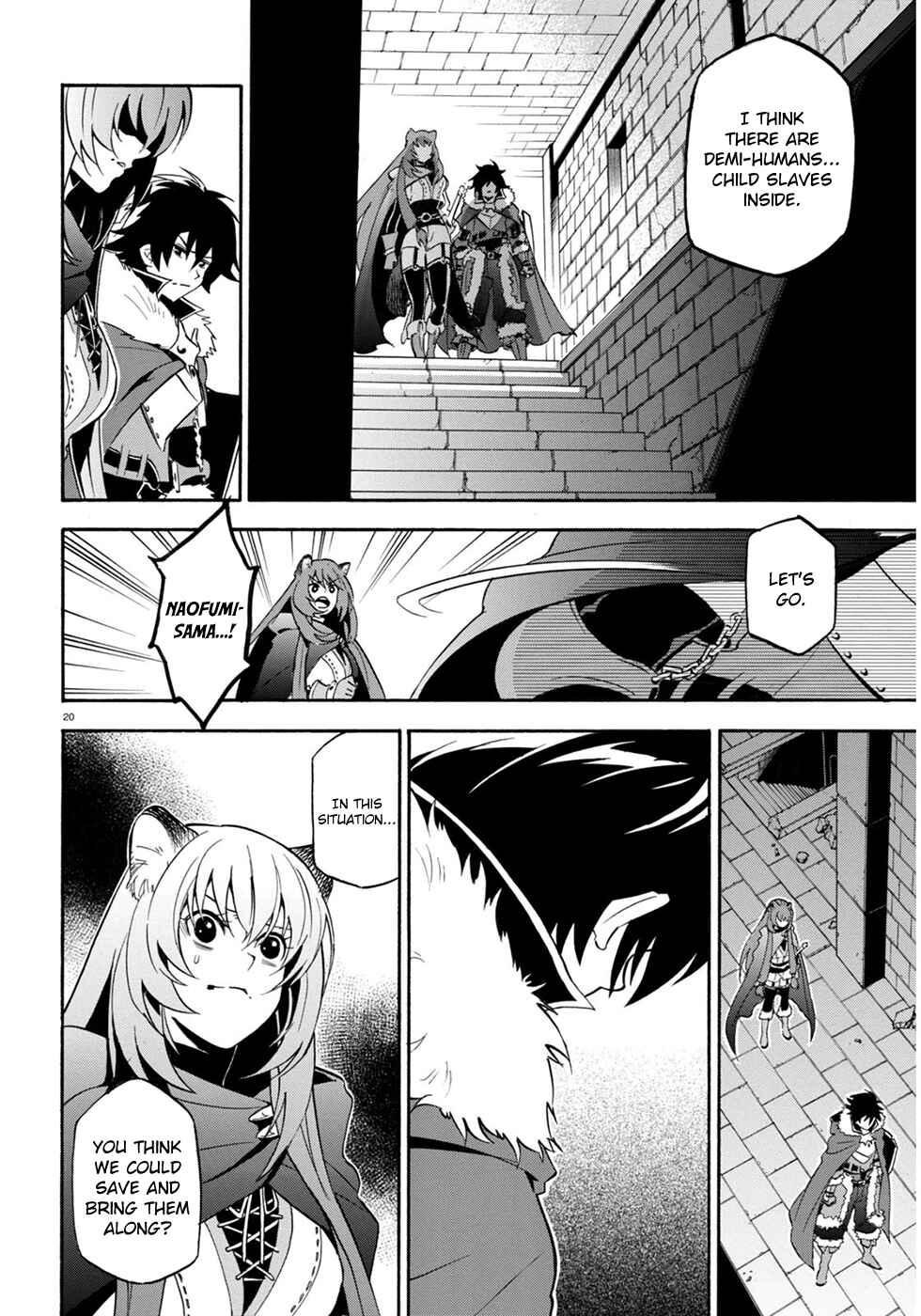 Page 21 Chapter 22 Tate no Yuusha no Nariagari