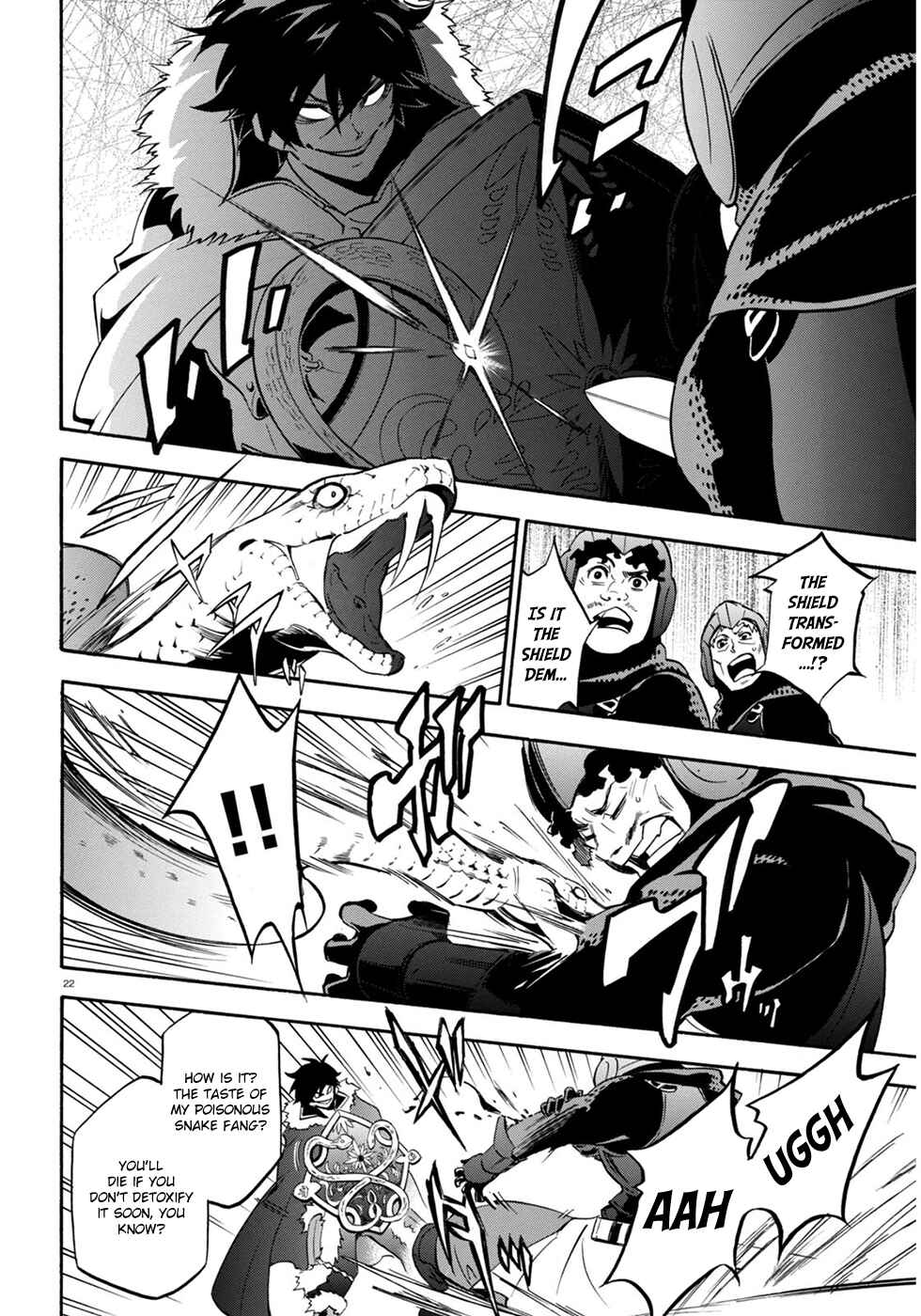 Page 23 Chapter 22 Tate no Yuusha no Nariagari
