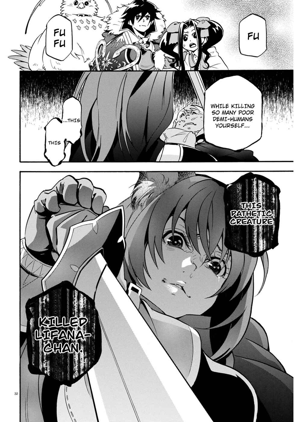 Page 33 Chapter 22 Tate no Yuusha no Nariagari