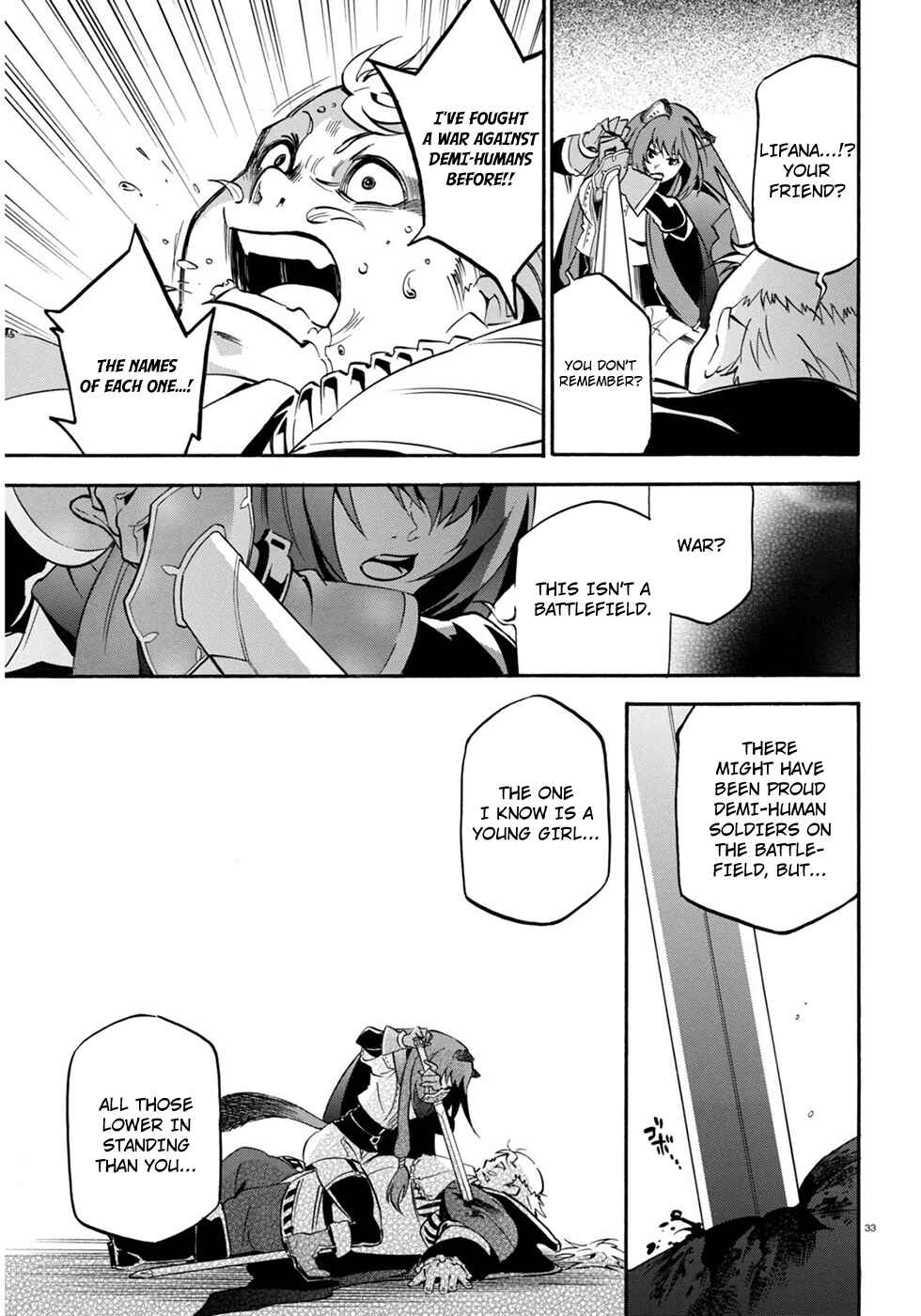 Page 34 Chapter 22 Tate no Yuusha no Nariagari