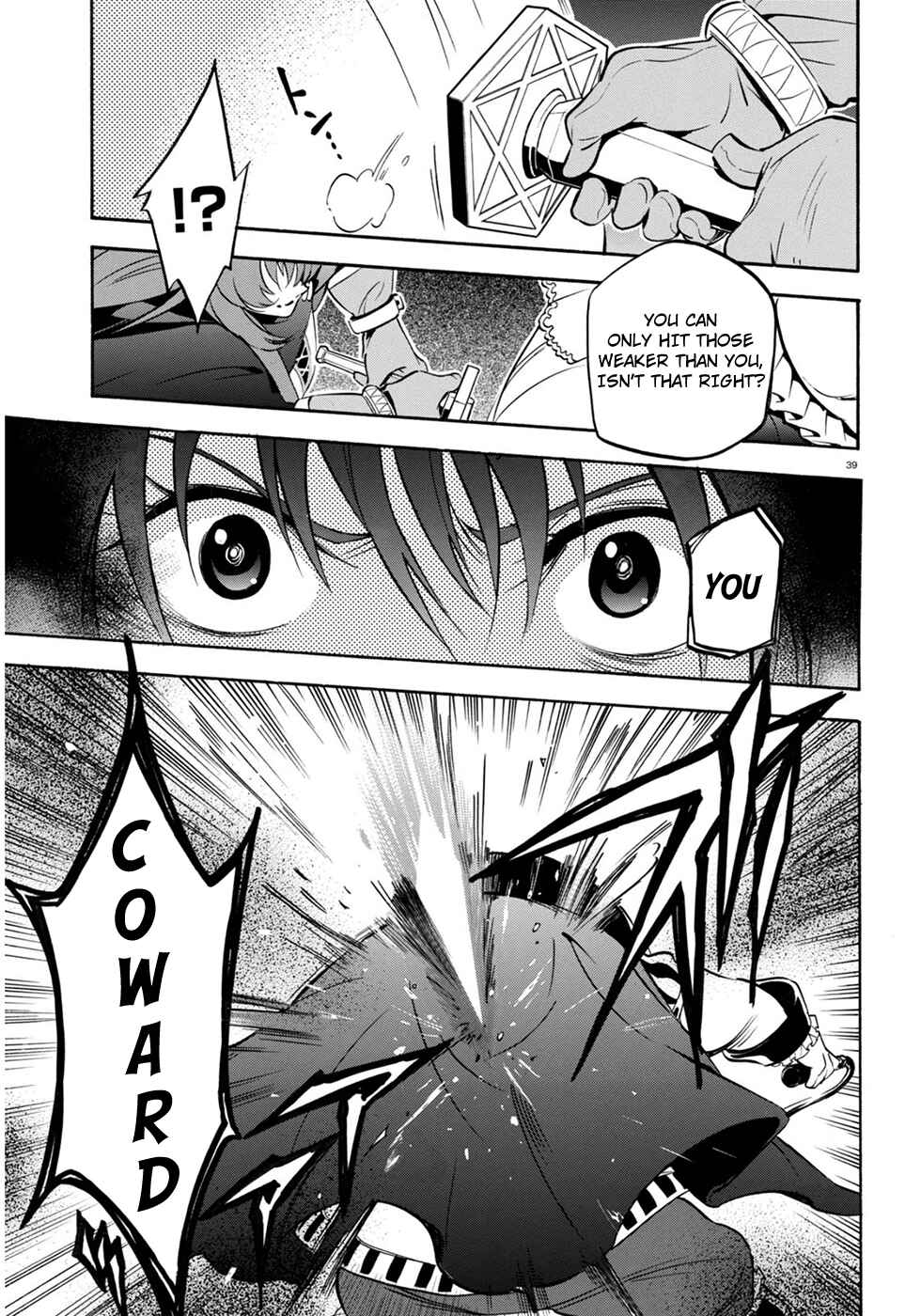 Page 40 Chapter 22 Tate no Yuusha no Nariagari