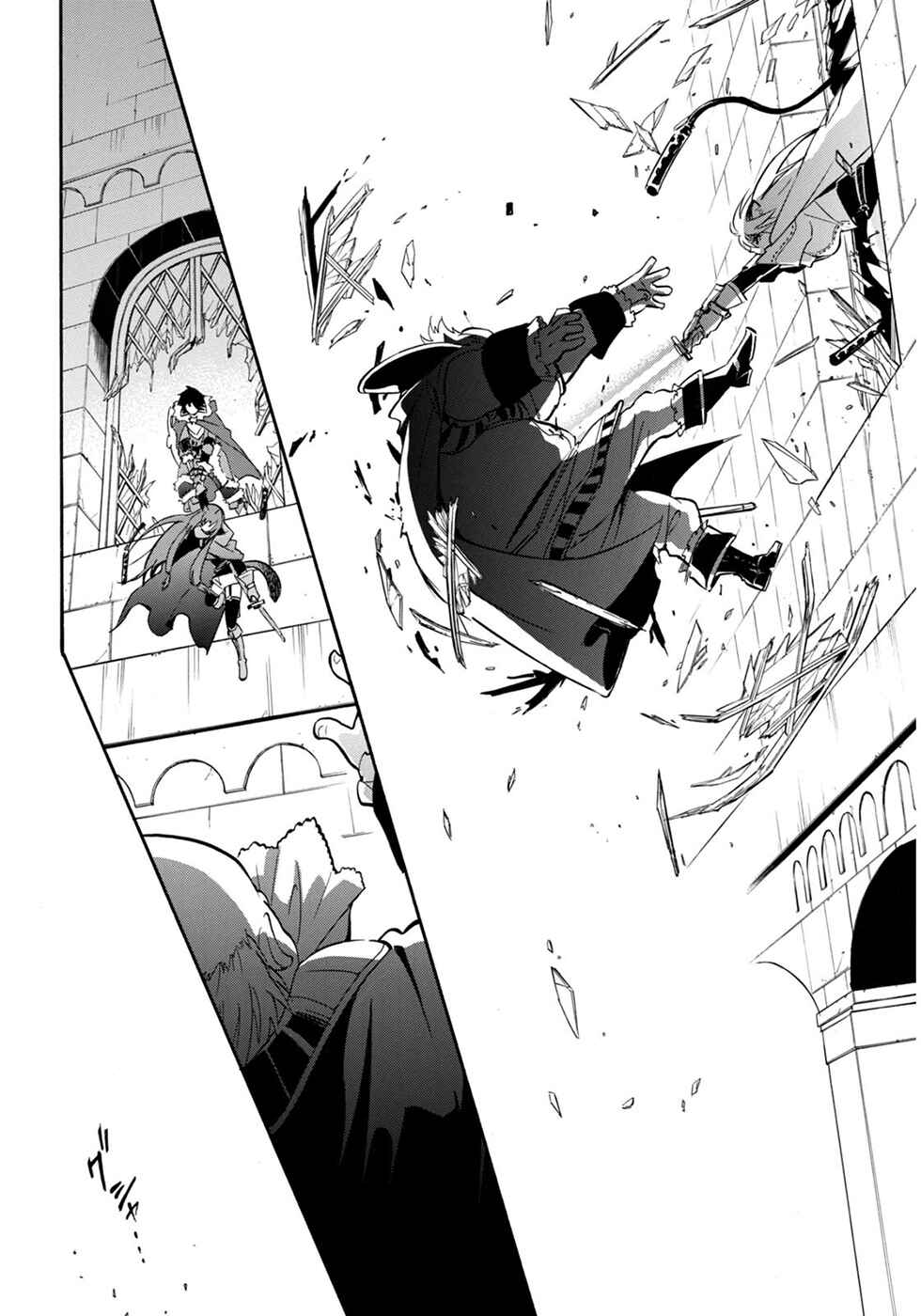 Page 41 Chapter 22 Tate no Yuusha no Nariagari