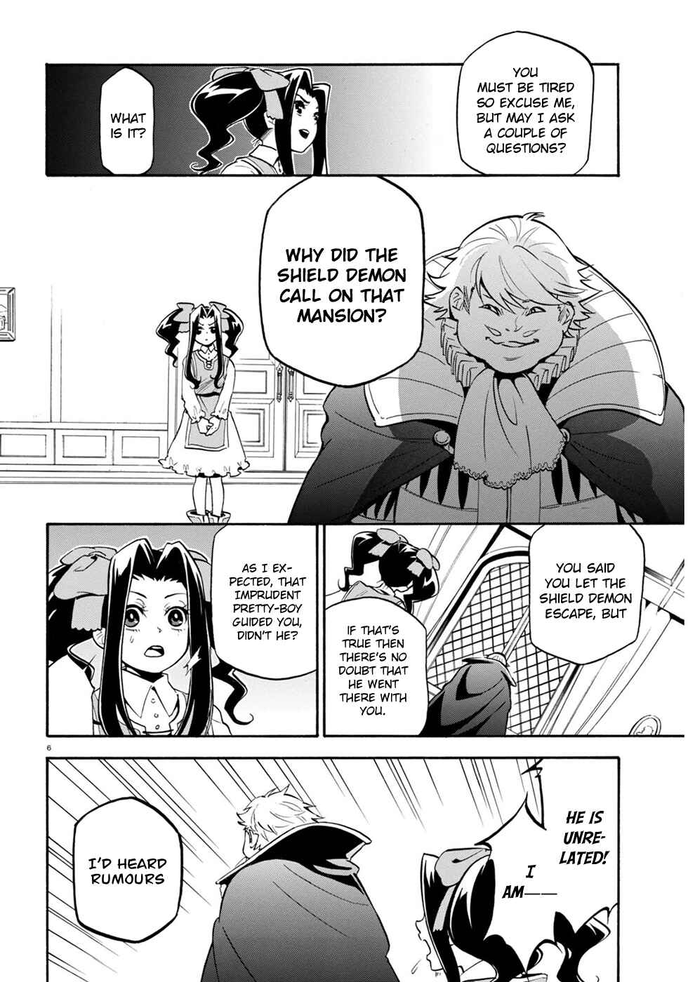 Page 8 Chapter 22 Tate no Yuusha no Nariagari