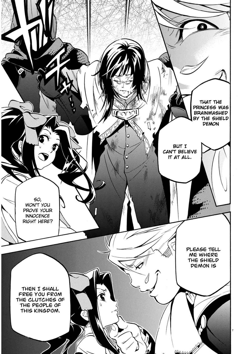 Page 9 Chapter 22 Tate no Yuusha no Nariagari