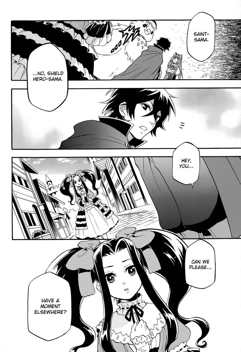 Page 10 Chapter 15 Tate no Yuusha no Nariagari
