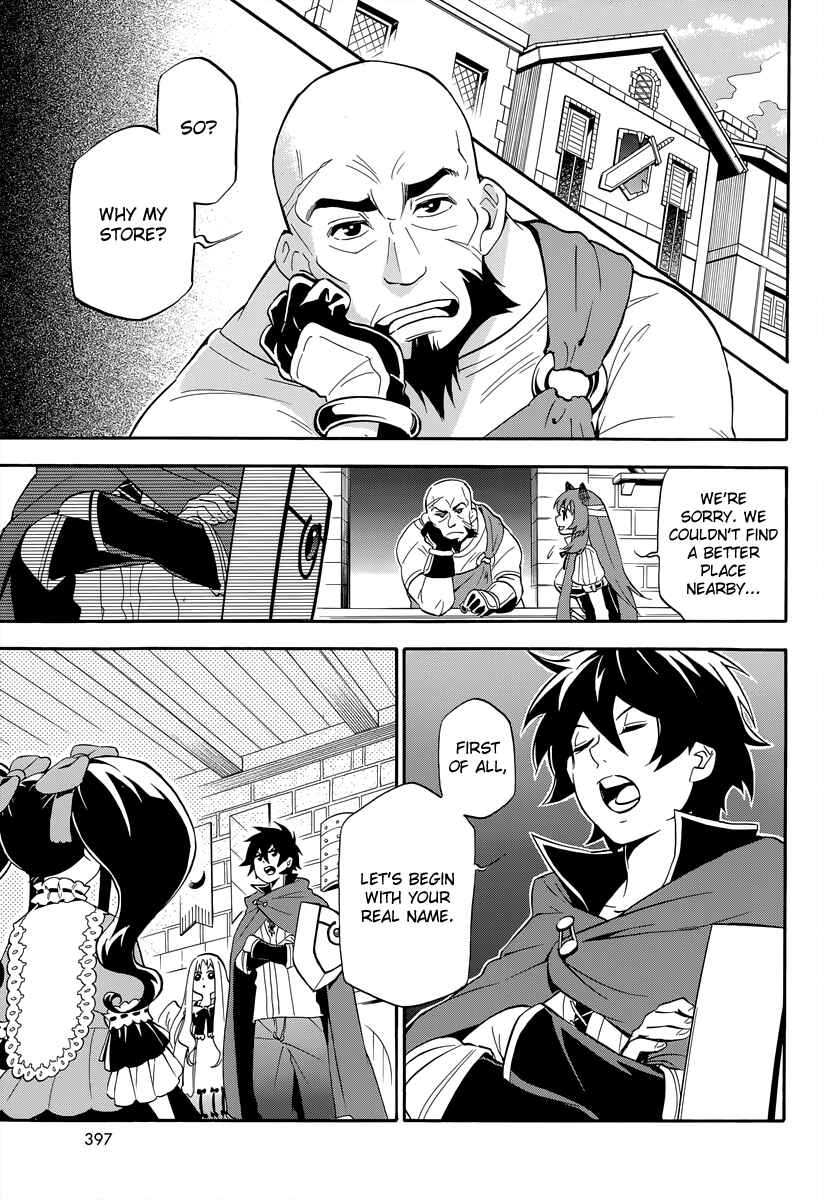 Page 11 Chapter 15 Tate no Yuusha no Nariagari