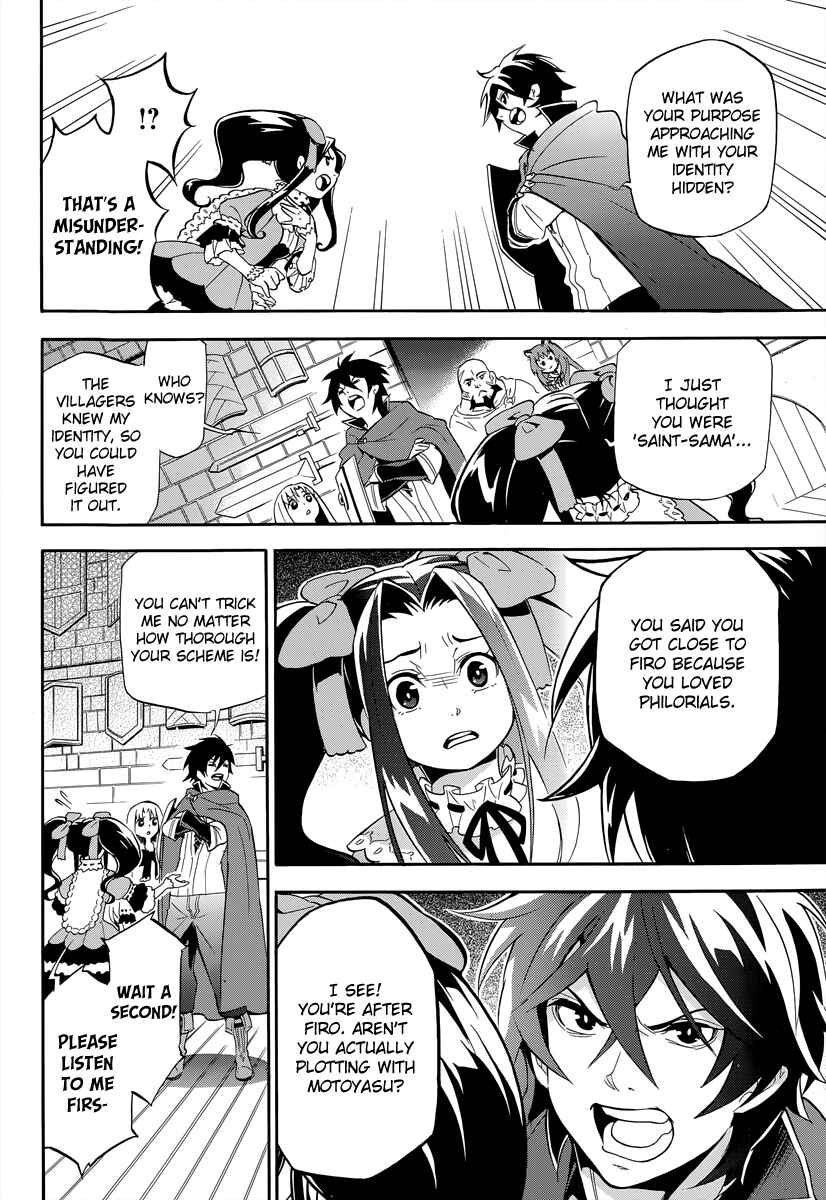 Page 14 Chapter 15 Tate no Yuusha no Nariagari