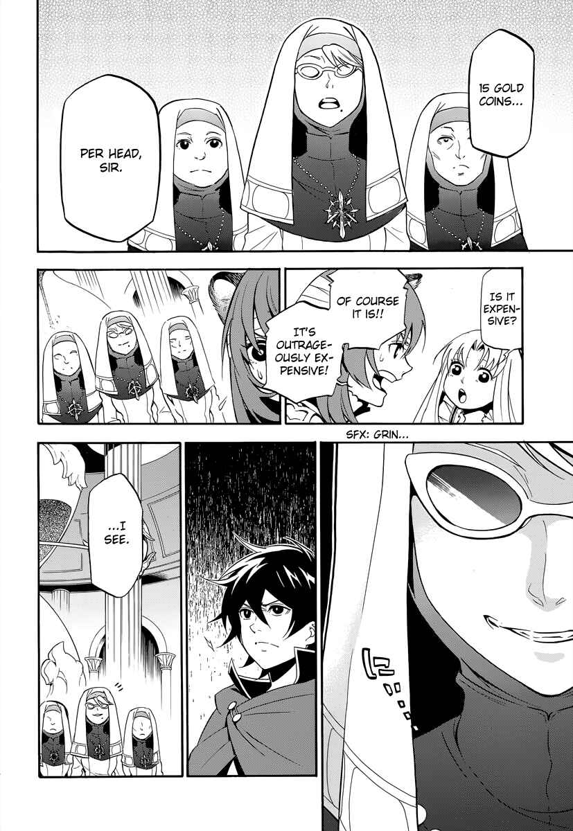 Page 24 Chapter 15 Tate no Yuusha no Nariagari