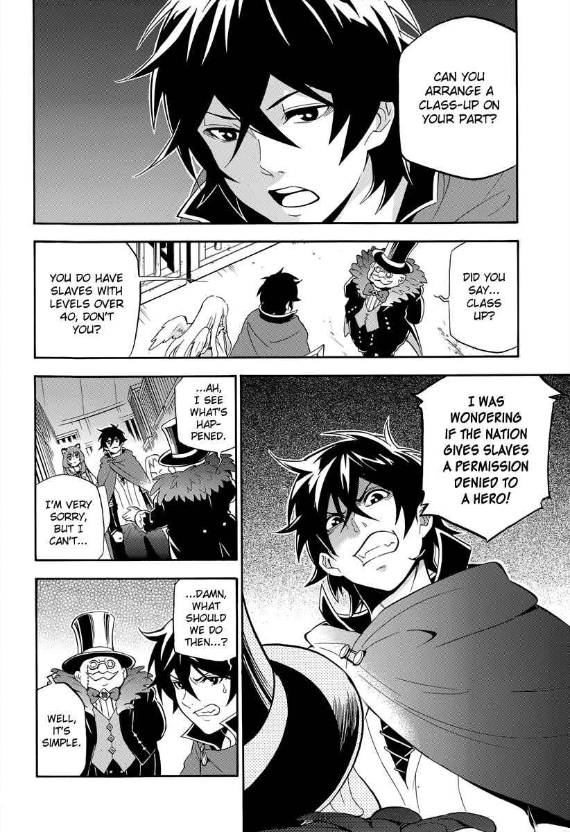 Page 28 Chapter 15 Tate no Yuusha no Nariagari