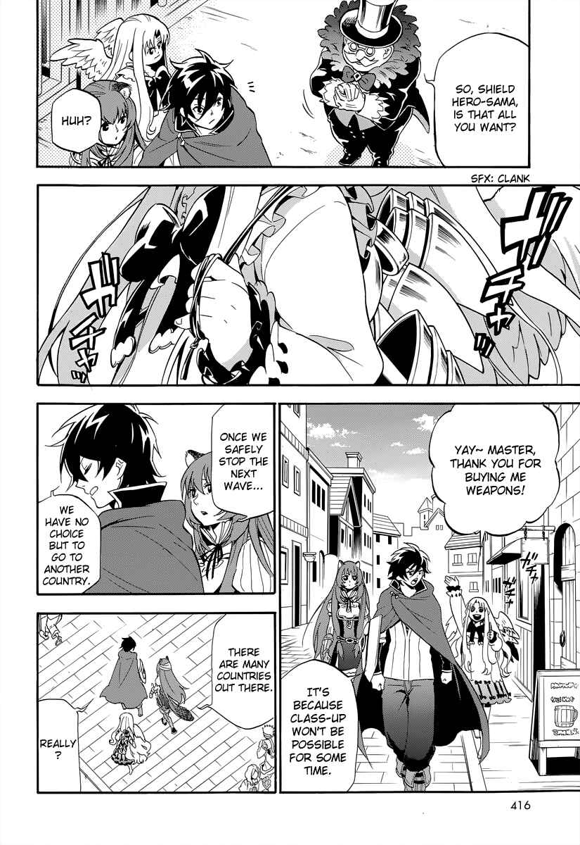Page 30 Chapter 15 Tate no Yuusha no Nariagari
