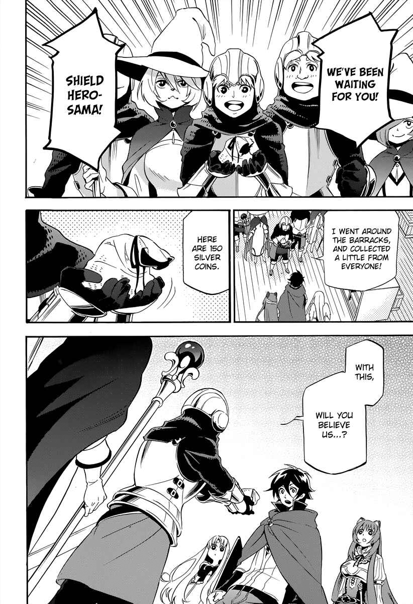 Page 32 Chapter 15 Tate no Yuusha no Nariagari
