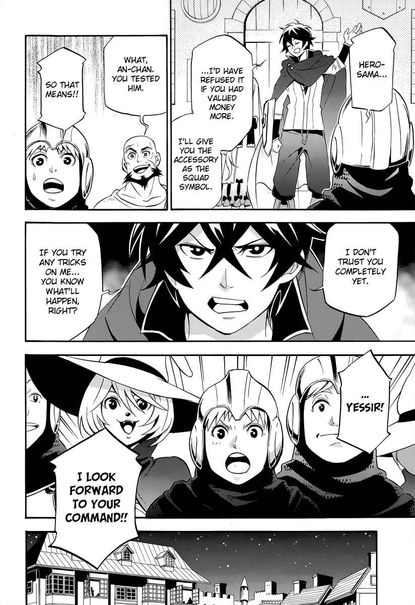 Page 34 Chapter 15 Tate no Yuusha no Nariagari