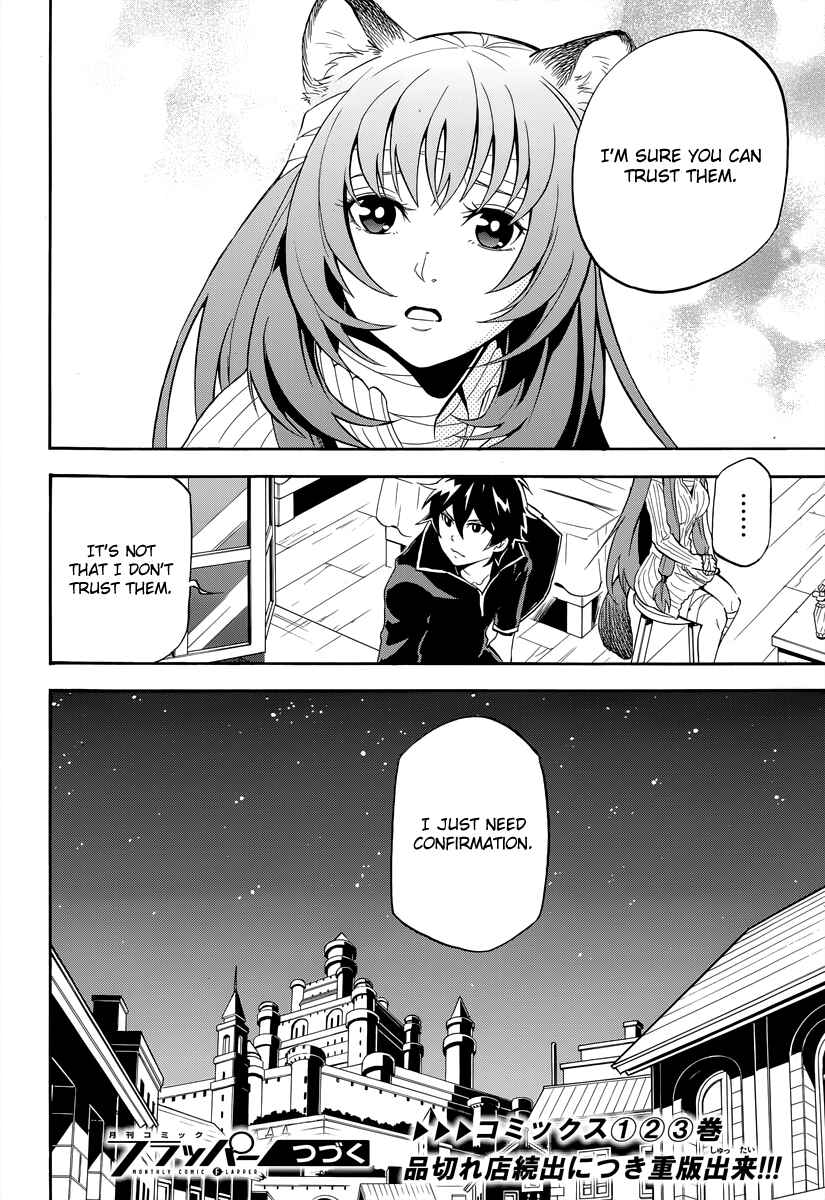 Page 36 Chapter 15 Tate no Yuusha no Nariagari