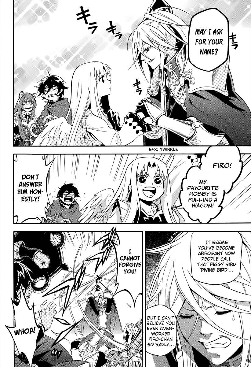 Page 4 Chapter 15 Tate no Yuusha no Nariagari