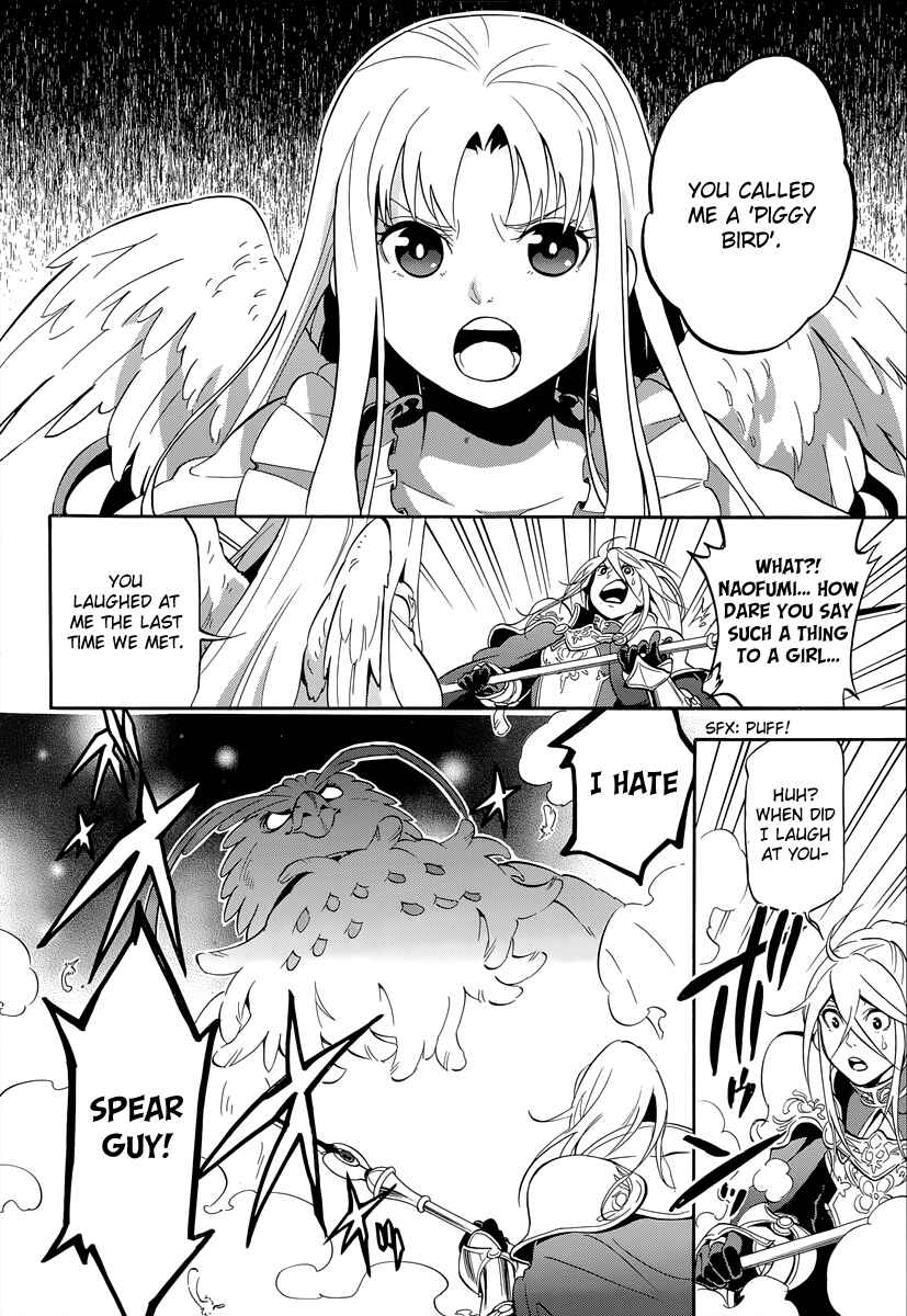 Page 6 Chapter 15 Tate no Yuusha no Nariagari