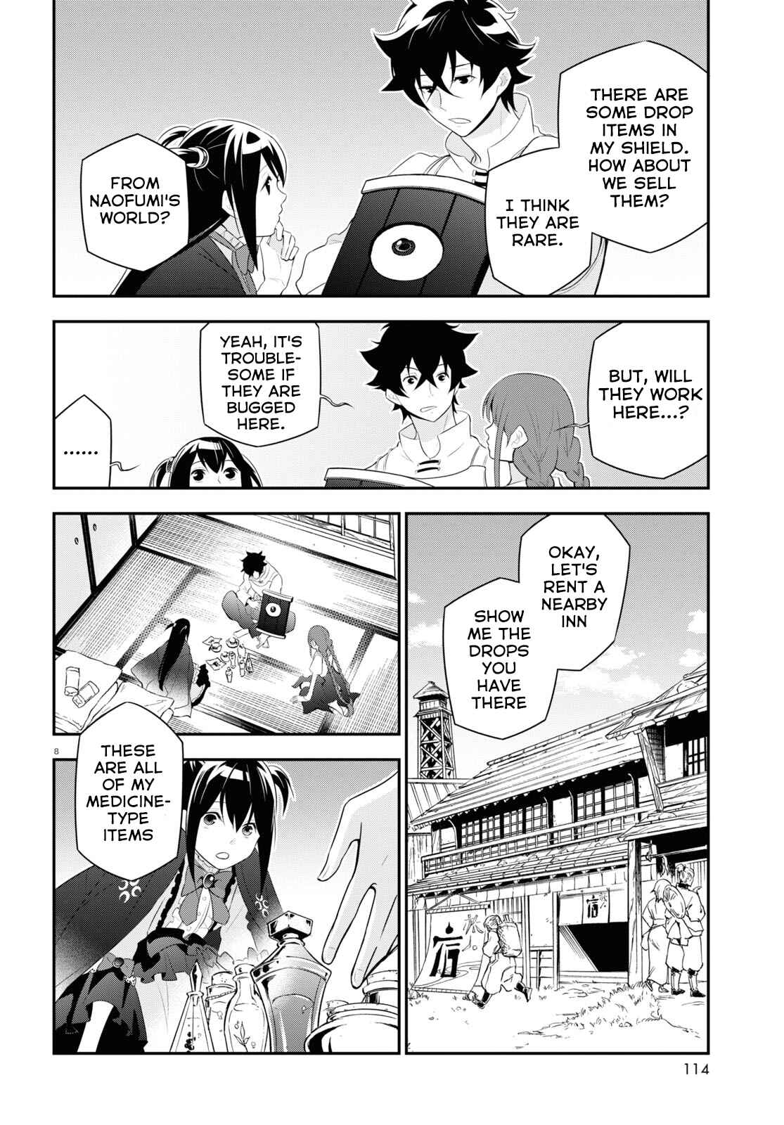 Page 12 Chapter 67 Tate no Yuusha no Nariagari