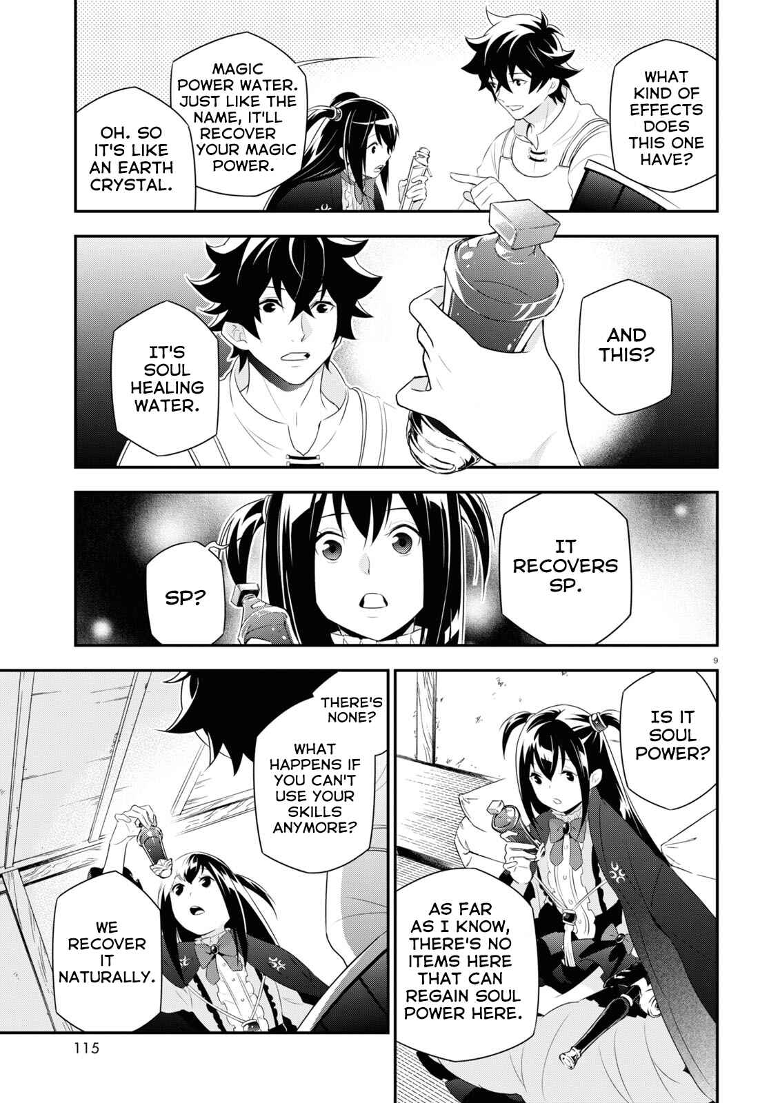 Page 13 Chapter 67 Tate no Yuusha no Nariagari