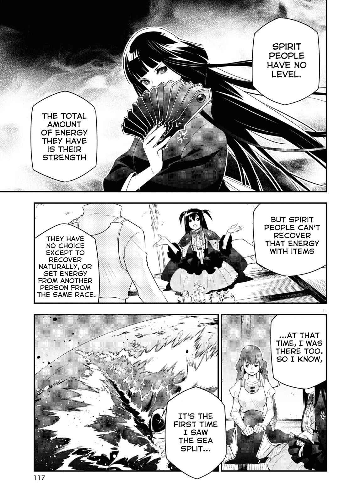 Page 15 Chapter 67 Tate no Yuusha no Nariagari