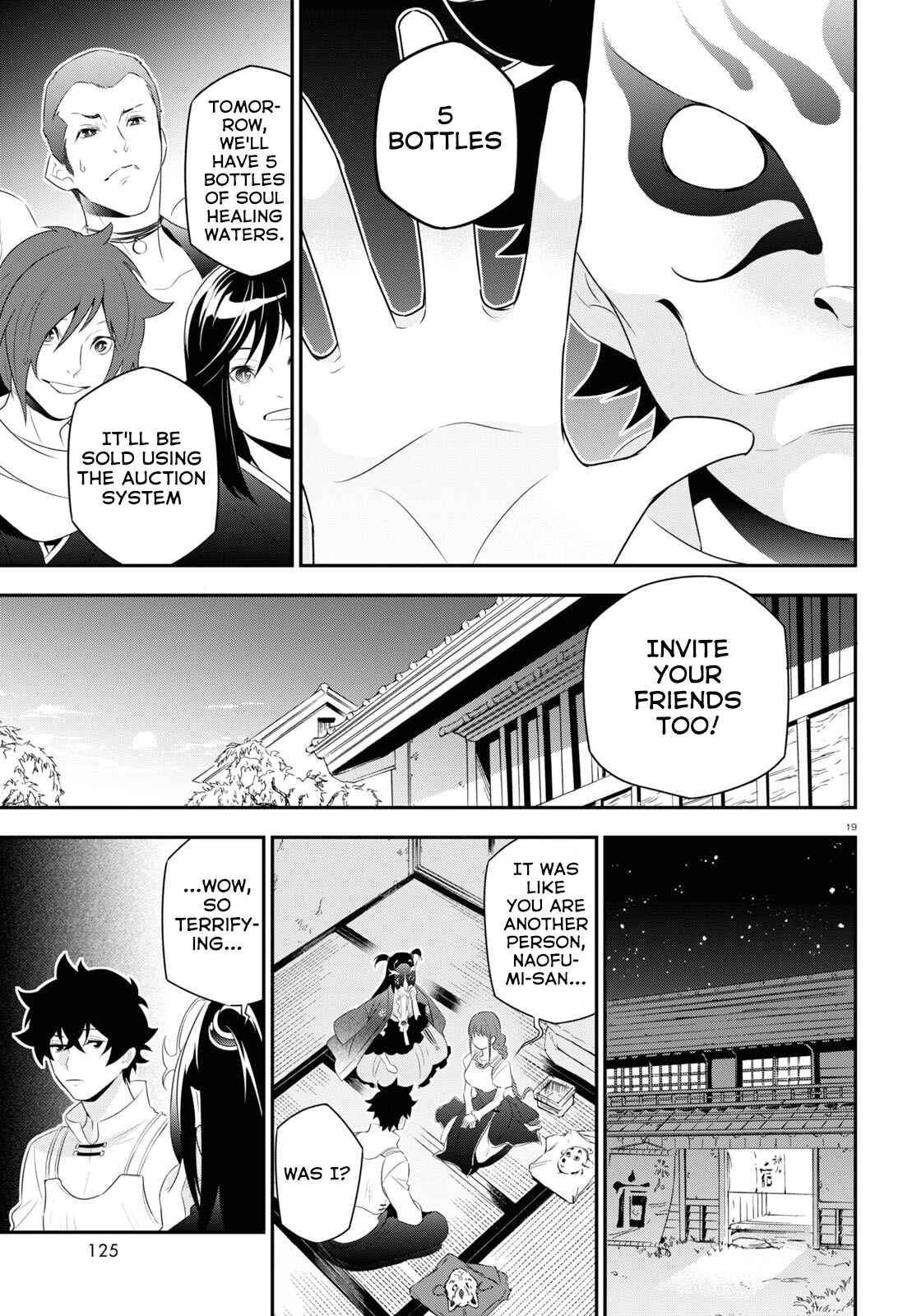 Page 23 Chapter 67 Tate no Yuusha no Nariagari