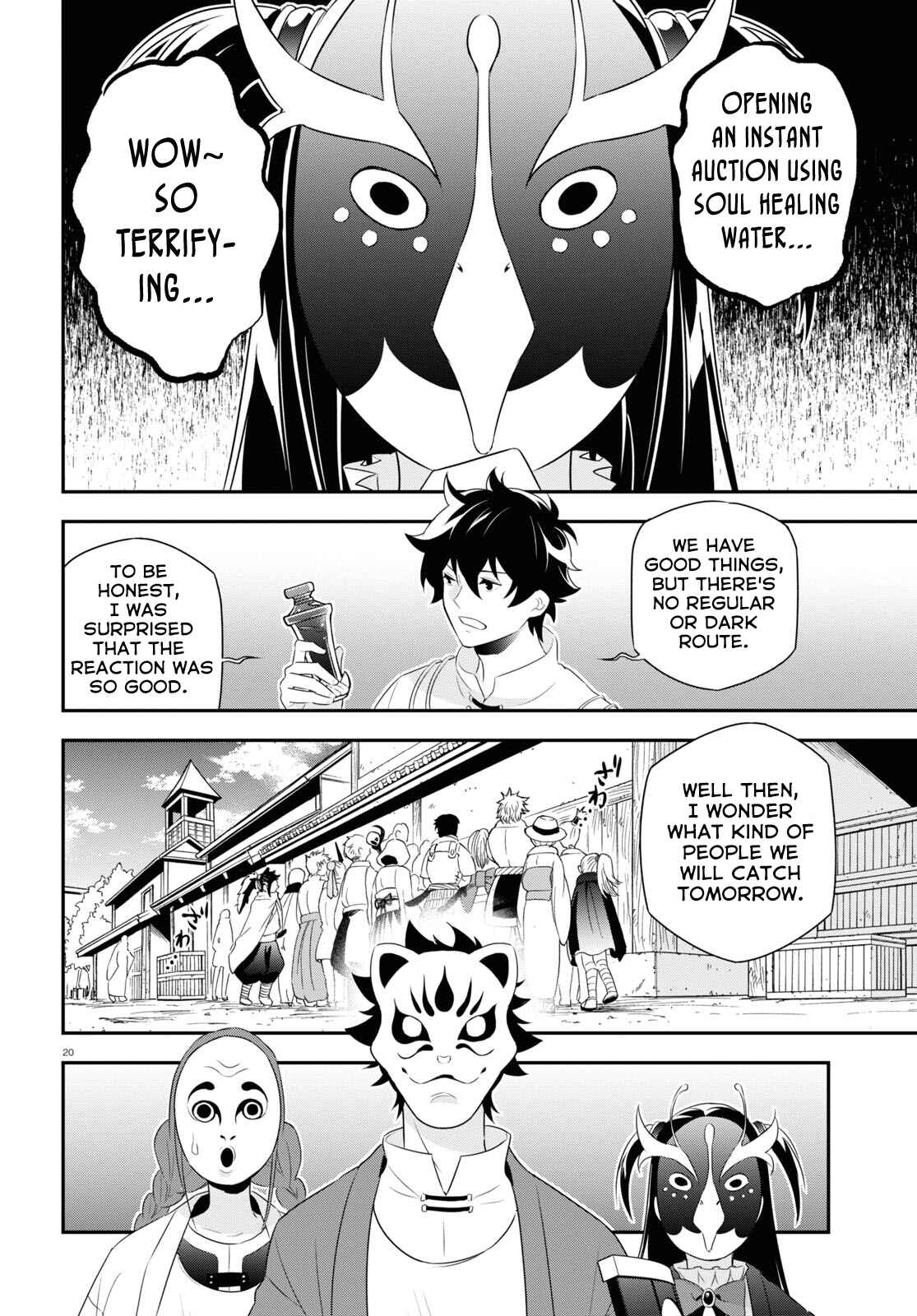 Page 24 Chapter 67 Tate no Yuusha no Nariagari
