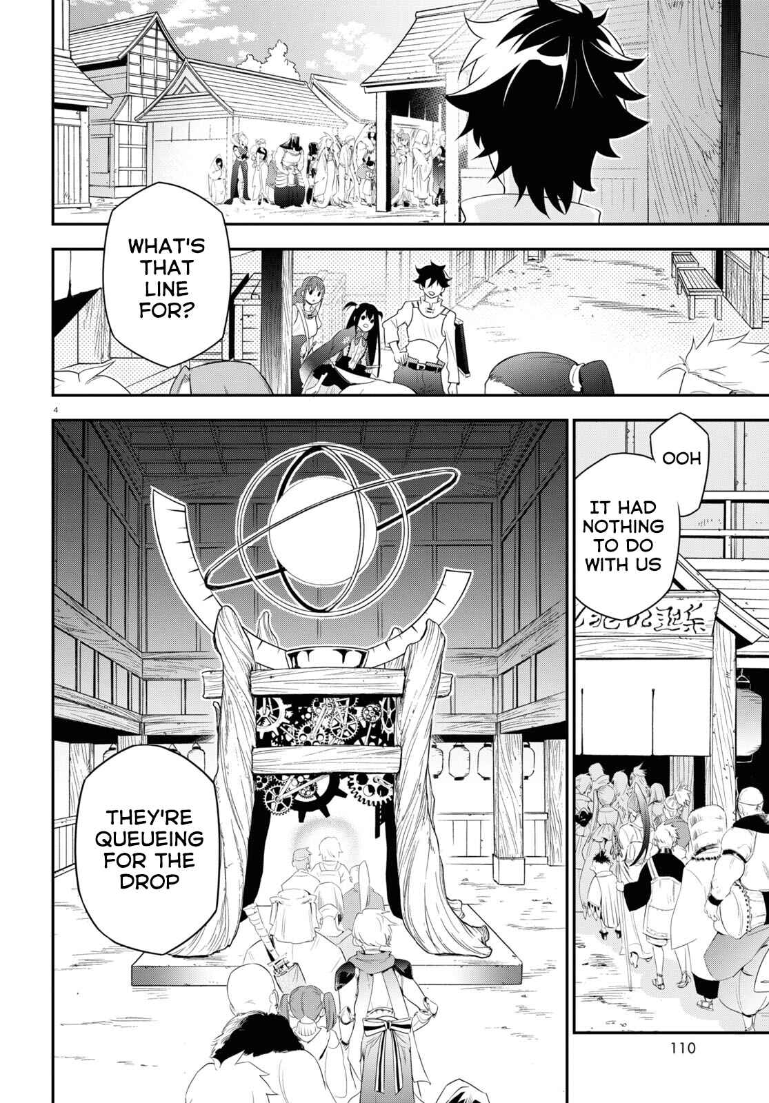 Page 8 Chapter 67 Tate no Yuusha no Nariagari