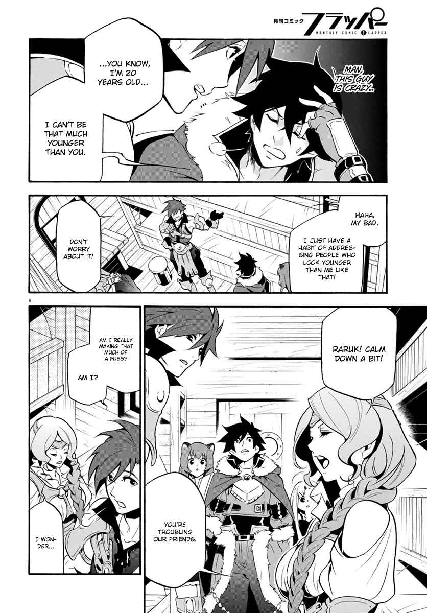 Page 12 Chapter 35 Tate no Yuusha no Nariagari