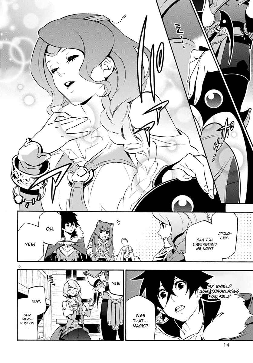 Page 14 Chapter 35 Tate no Yuusha no Nariagari