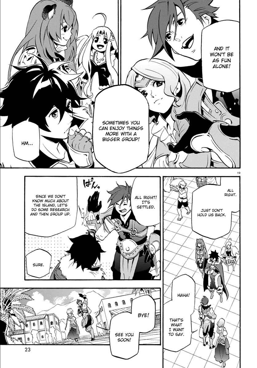 Page 23 Chapter 35 Tate no Yuusha no Nariagari