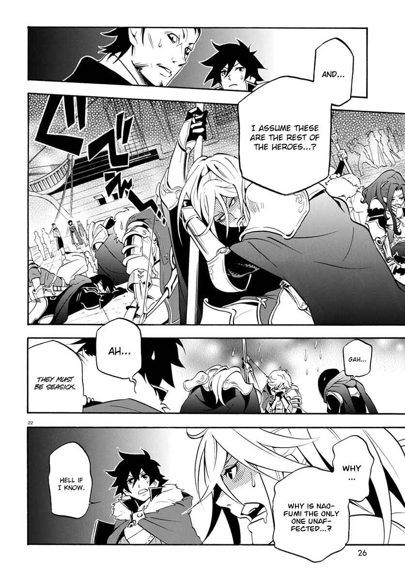 Page 26 Chapter 35 Tate no Yuusha no Nariagari