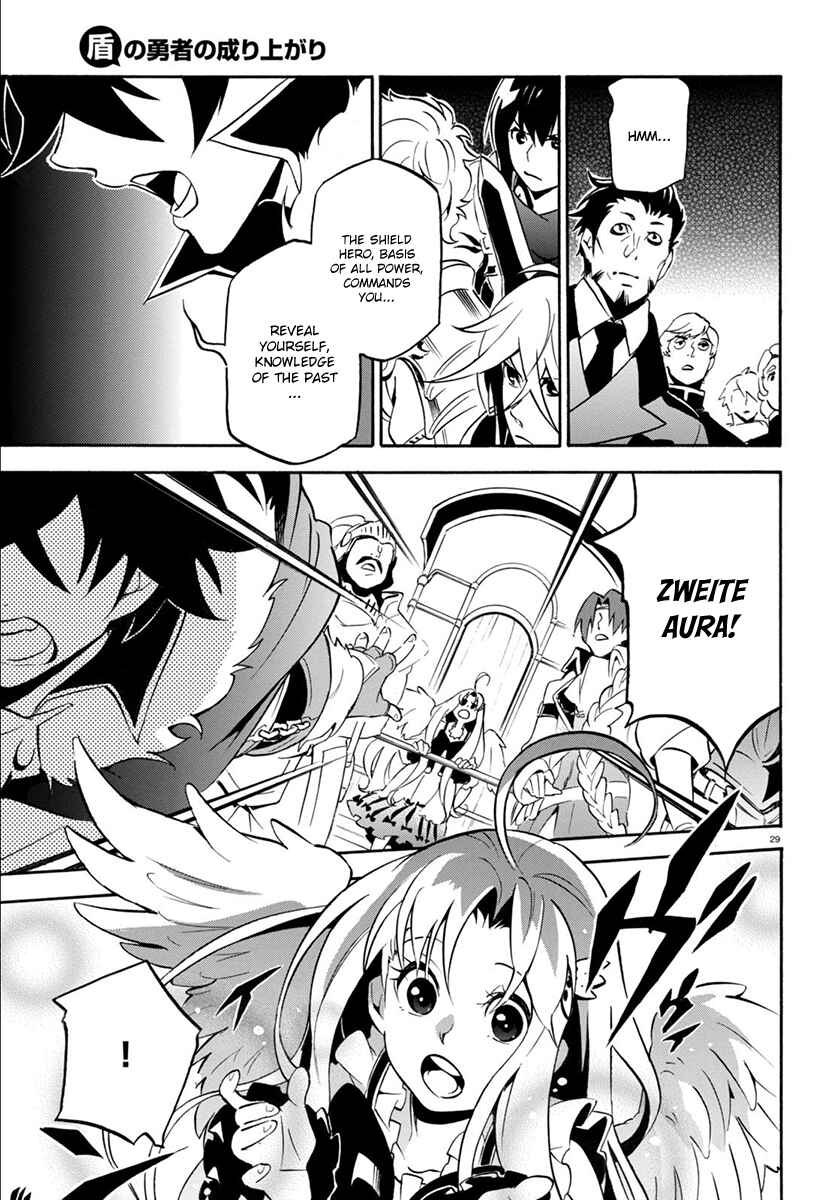 Page 33 Chapter 35 Tate no Yuusha no Nariagari