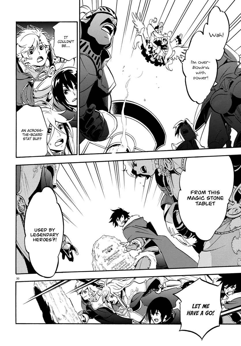 Page 34 Chapter 35 Tate no Yuusha no Nariagari