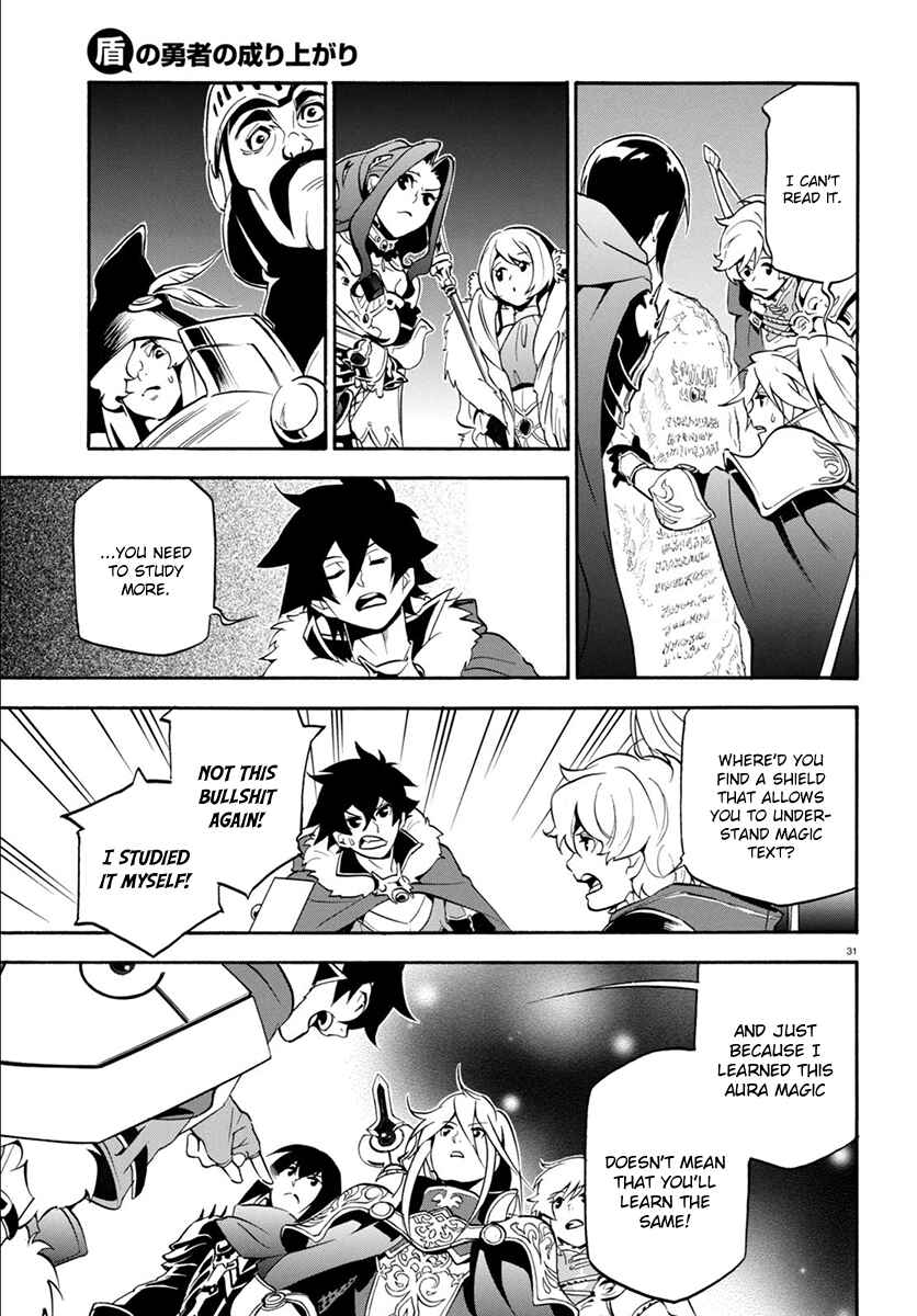 Page 35 Chapter 35 Tate no Yuusha no Nariagari