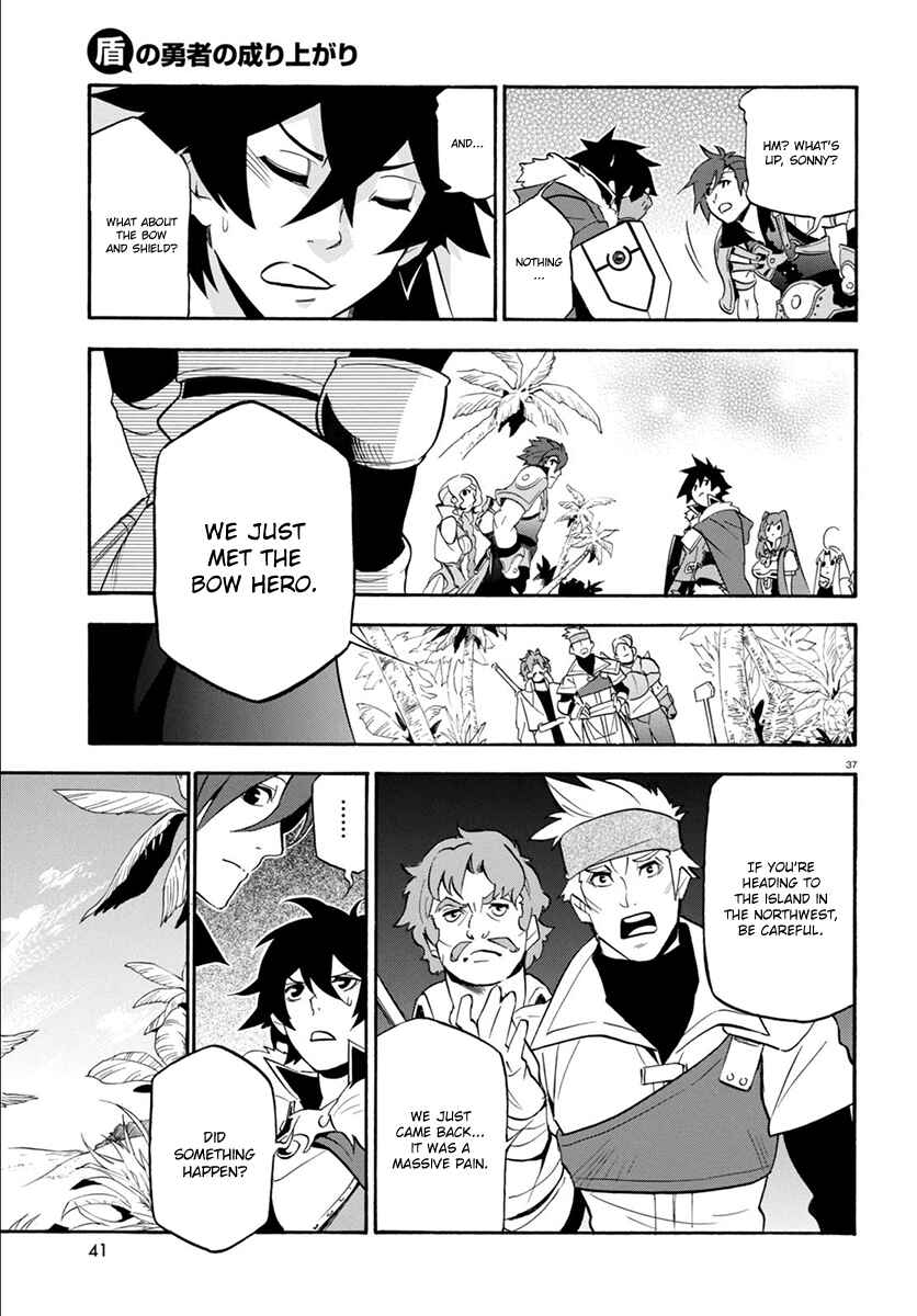 Page 41 Chapter 35 Tate no Yuusha no Nariagari