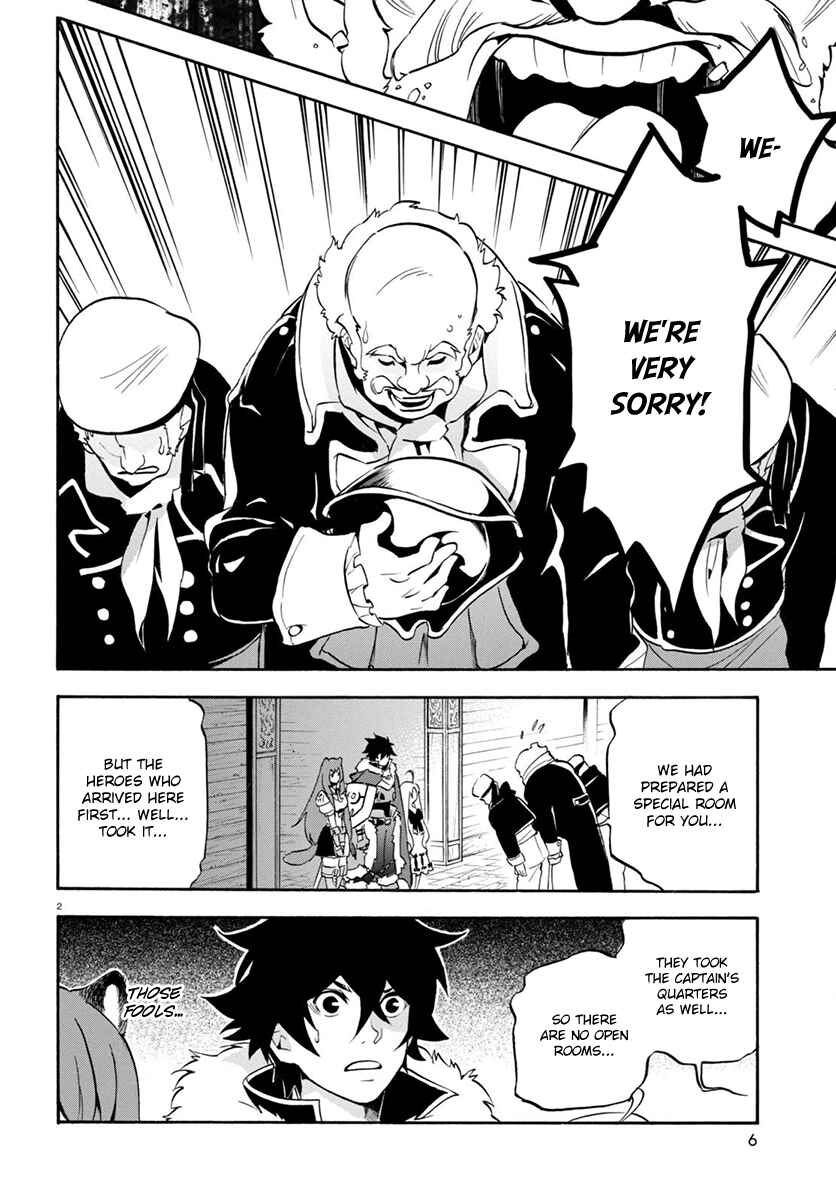 Page 6 Chapter 35 Tate no Yuusha no Nariagari
