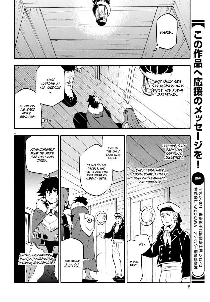 Page 8 Chapter 35 Tate no Yuusha no Nariagari