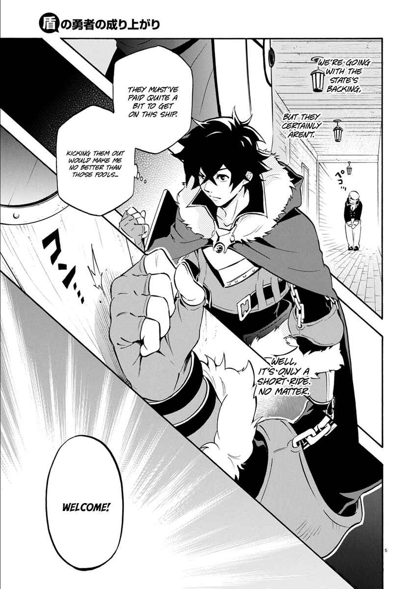 Page 9 Chapter 35 Tate no Yuusha no Nariagari
