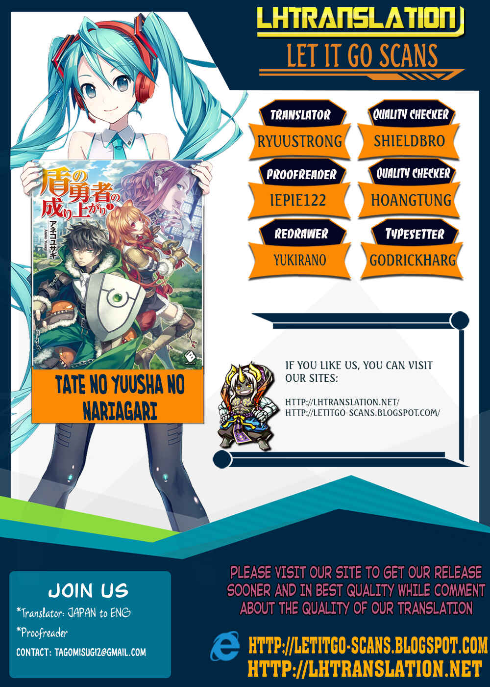 Page 2 Chapter 43 Tate no Yuusha no Nariagari